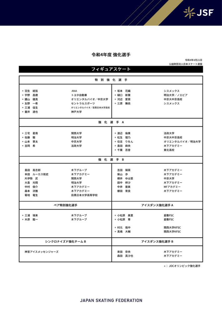 所以《小美人鱼》的风格或许会更加黑暗、更加适合成年人观赏